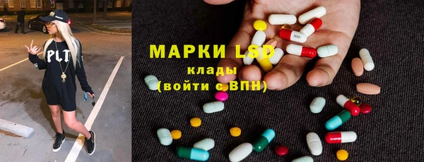 mdma Богородск