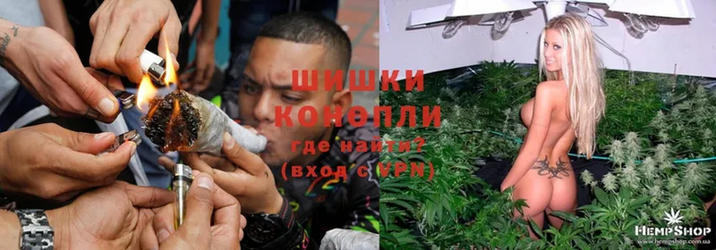 Каннабис THC 21%  где можно купить наркотик  Благовещенск 